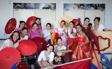 ประมวลภาพ โครงการ สืบสานศิลป์ วัฒนธรรมไทย พารามิเตอร์รูปภาพ 85